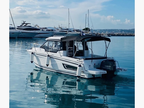 MERRY FISHER 795 S2